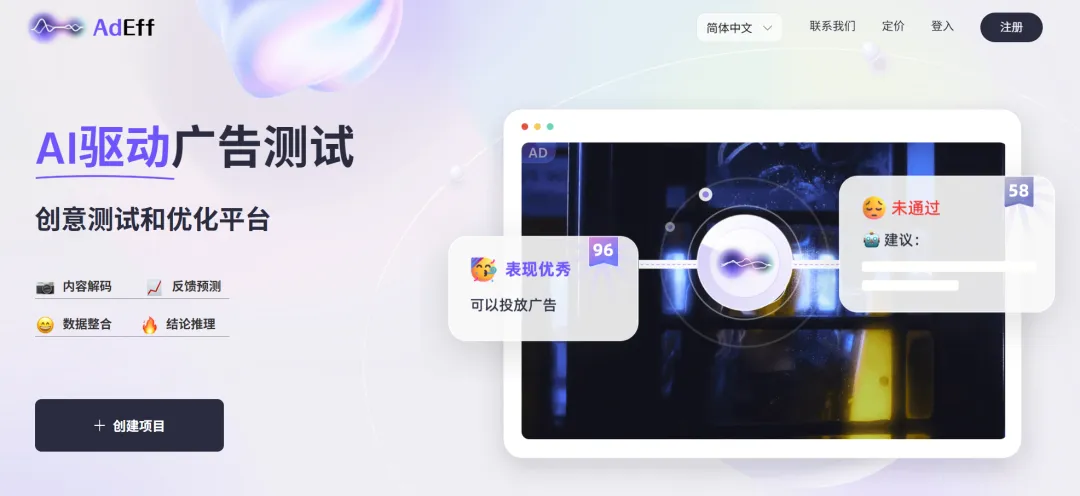 明略科技吳明輝:通用Benchmark就像學科考試,每個領域要有自己的評估體系 明略科技吳明輝:通用Benchmark就像學科考試,每個領域要有自己的評估體系