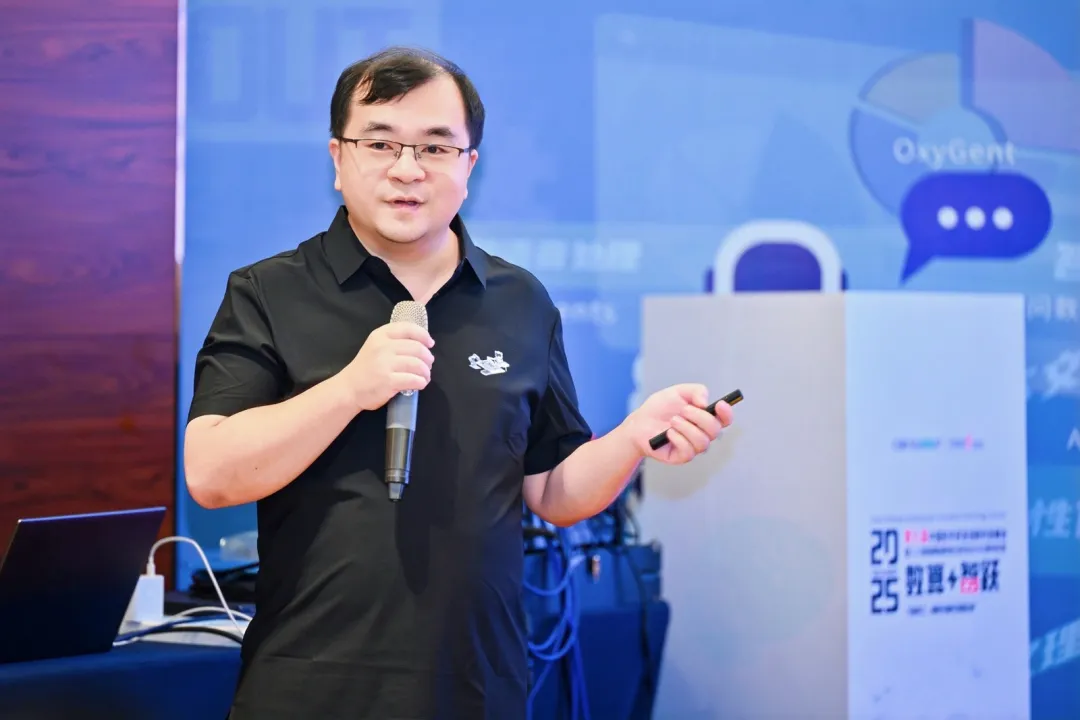 明略科技高級技術總監(jiān)吳昊宇:以 “感知 – 認知 – 行動” ,解鎖智能營銷新范式 | CSDI 2025 明略科技高級技術總監(jiān)吳昊宇:以 “感知 – 認知 – 行動” ,解鎖智能營銷新范式 | CSDI 2025