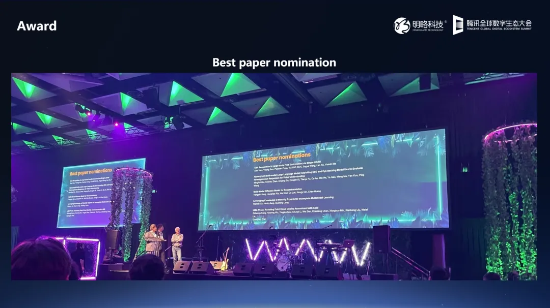 明略科技吳明輝:通用Benchmark就像學科考試,每個領域要有自己的評估體系 明略科技吳明輝:通用Benchmark就像學科考試,每個領域要有自己的評估體系