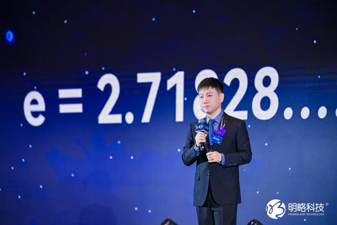 明略科技成功登陸港交所，“全球Agentic AI第一股”來了