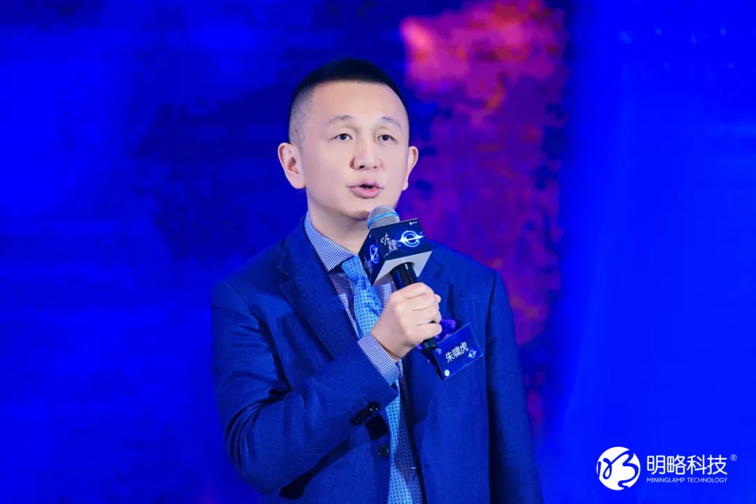 明略科技成功登陸港交所，“全球Agentic AI第一股”來了