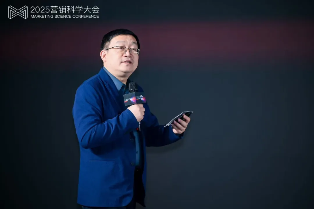 營銷科學高峰對話：以科學洞見AI營銷的無限可能